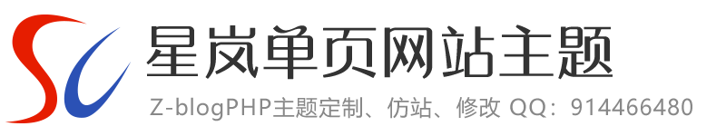 安特佳®韩城防腐防静电地坪
